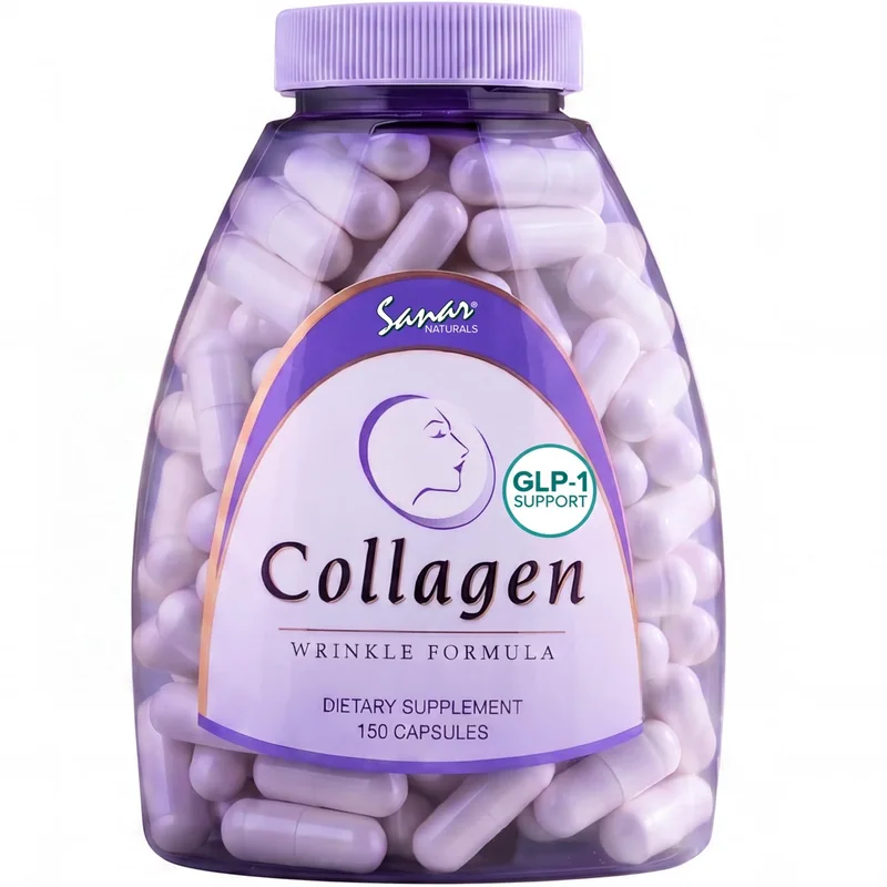 Sanar Naturals Collagen — 150 capsules